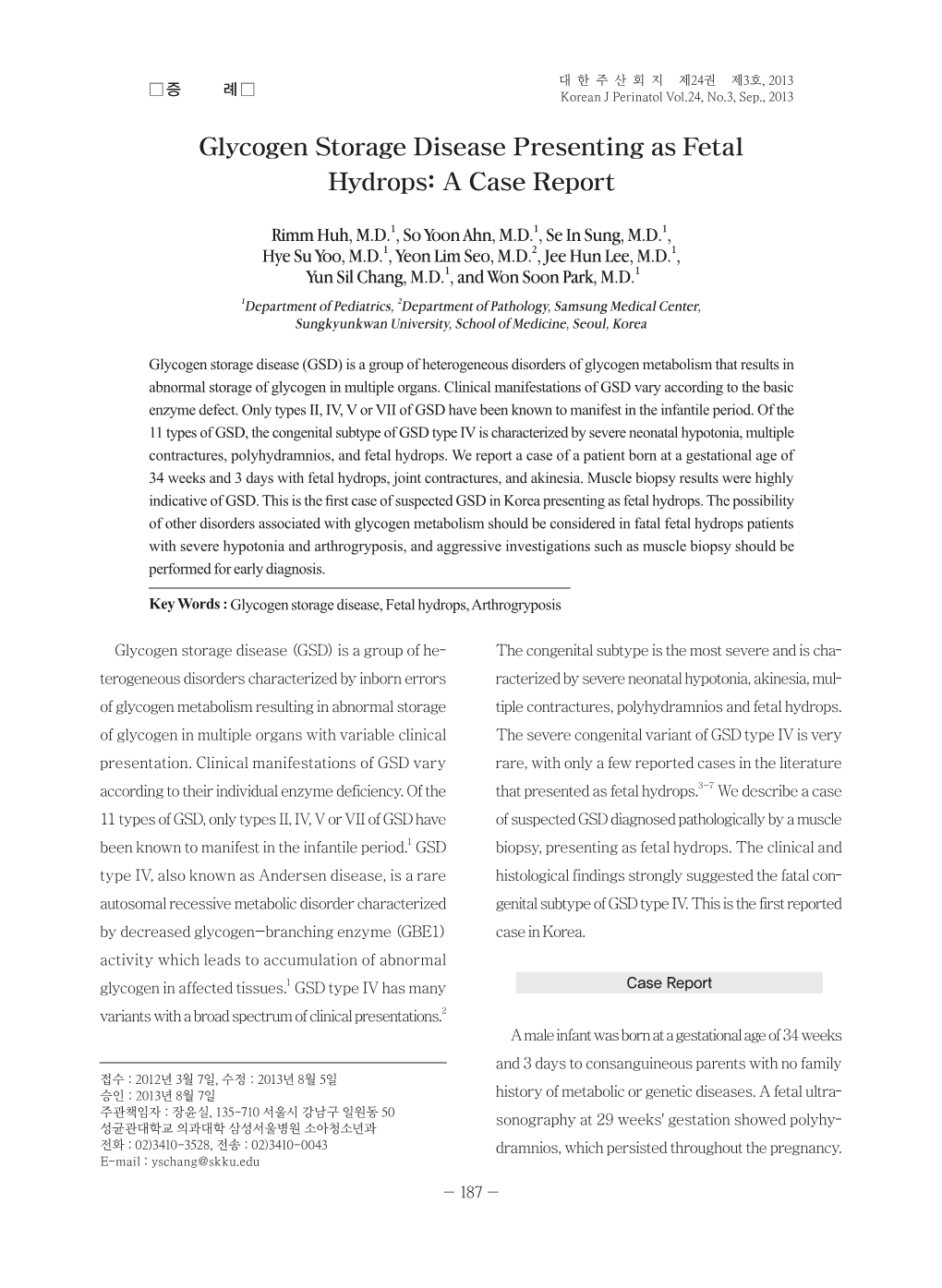 Glycogen Storage Disease Presenting As Fetal Hydrops: a Case Report