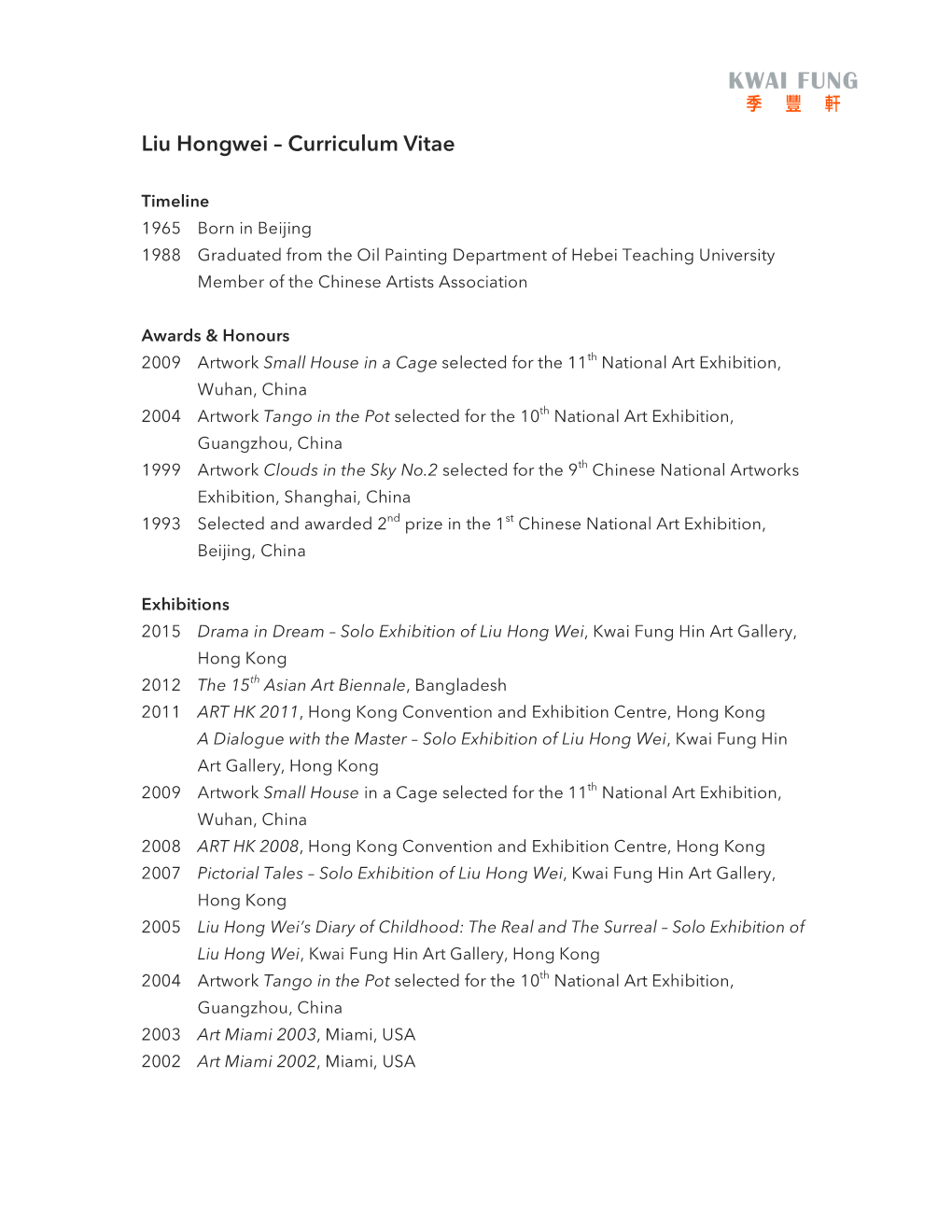 Liu Hongwei – Curriculum Vitae