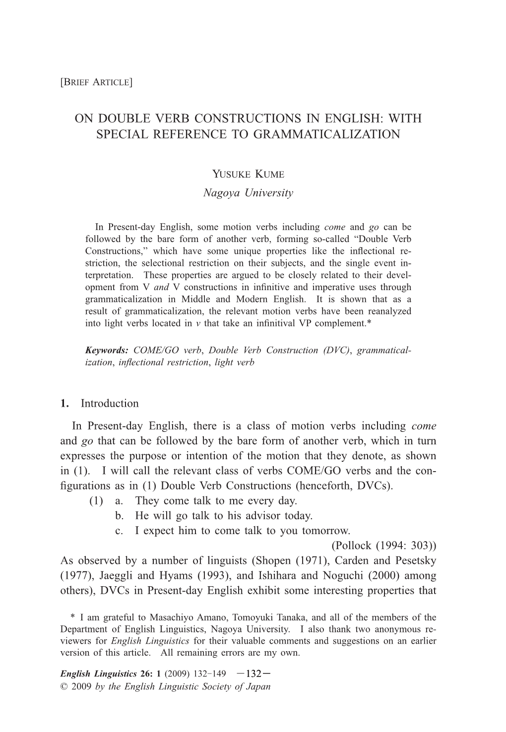 On Double Verb Constructions in English: with Special Reference to Grammaticalization