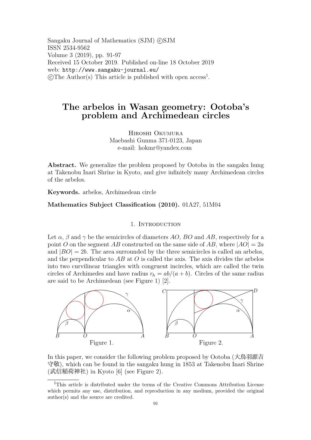 Hiroshi Okumura, the Arbelos in Wasan Geometry: Ootoba's Problem and Archimedean Circles, Pp.91-97