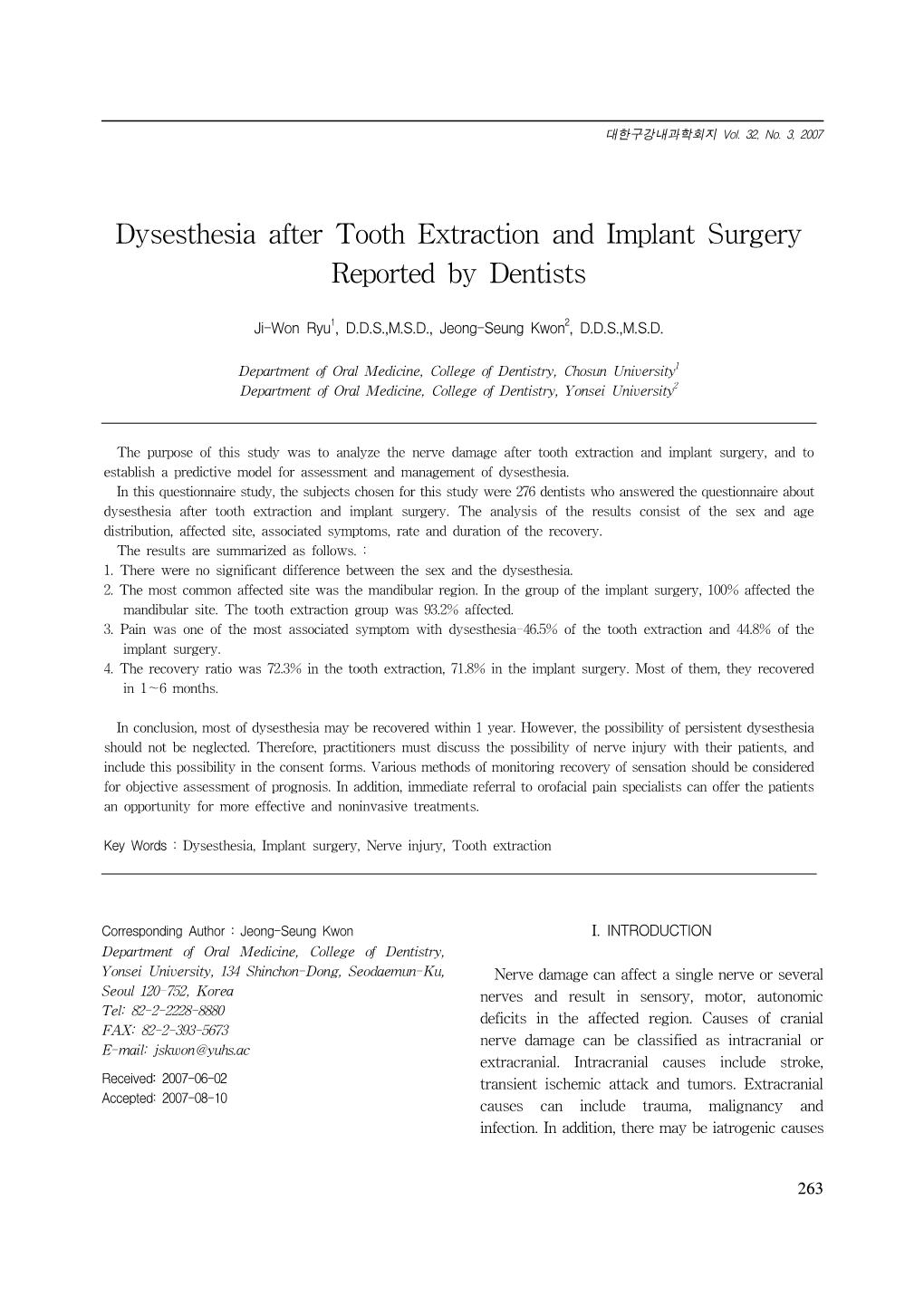 Dysesthesia After Tooth Extraction and Implant Surgery Reported by Dentists