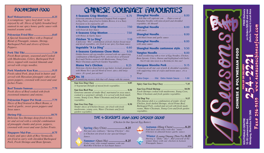 4 Seasons Menu 08.Pdf