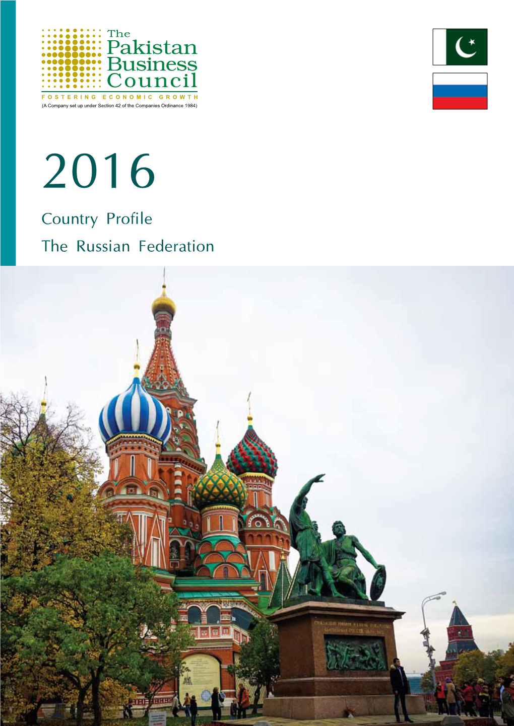 The Russian Federation Country Profile