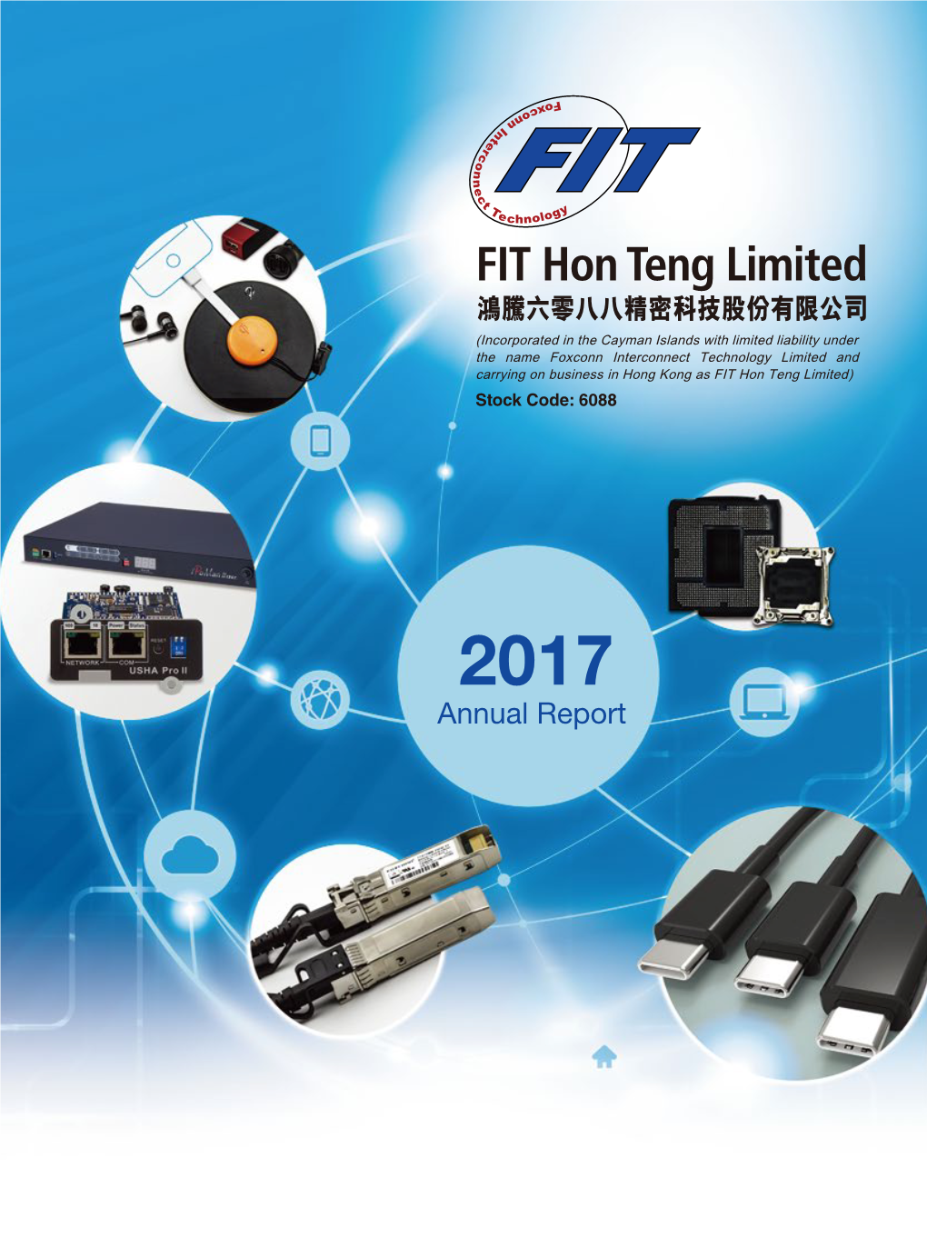 2017 2017 年年度報告 Annual Report Annual Report Annual 2017 年年度報告 Contents