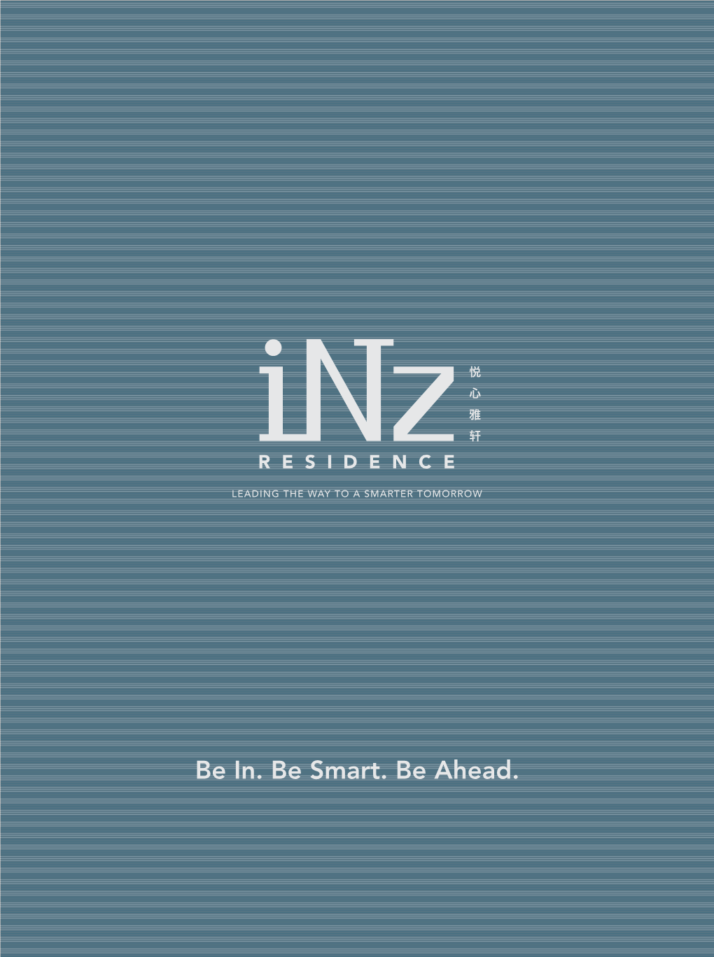Inz-Brochure-As-At-8-March-2017.Pdf