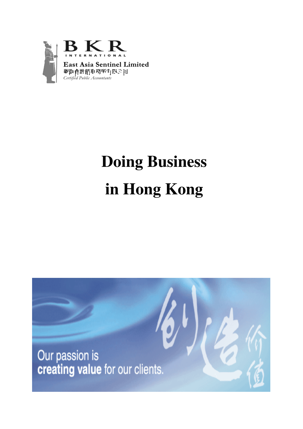 Doing Business in Hong Kong