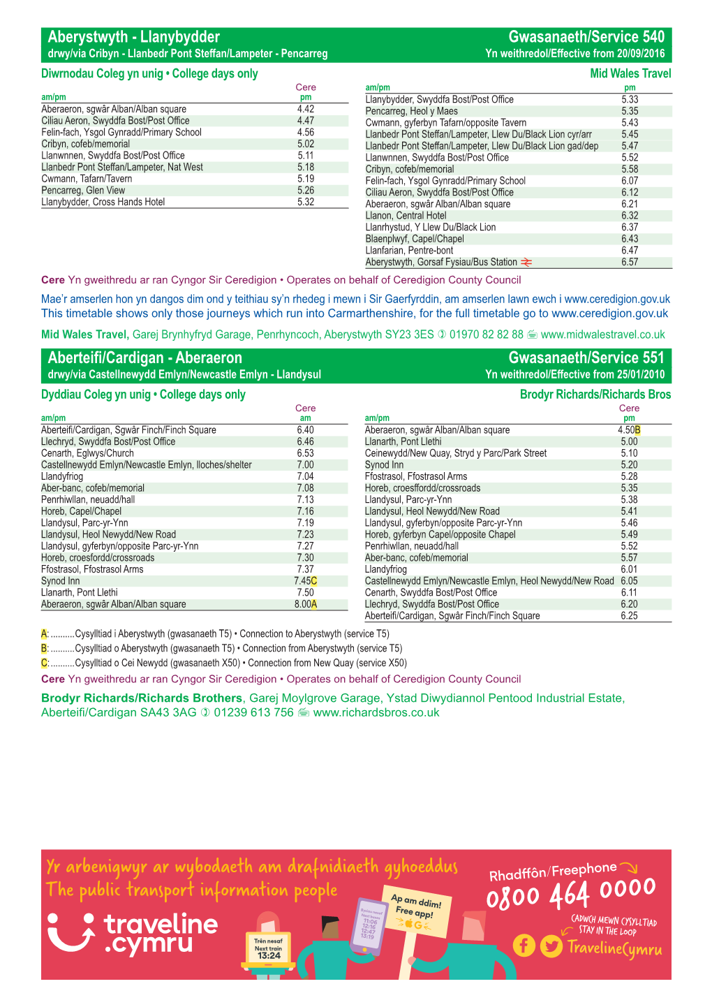 Llanybydder Gwasanaeth/Service 540 Aberteifi/Cardigan