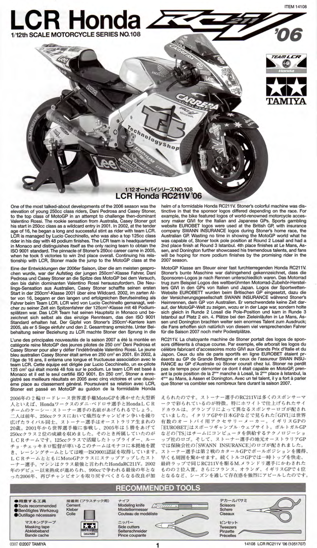 LCR Honda 1/12Th SCALE MOTORCYCLE SERIES NO.108