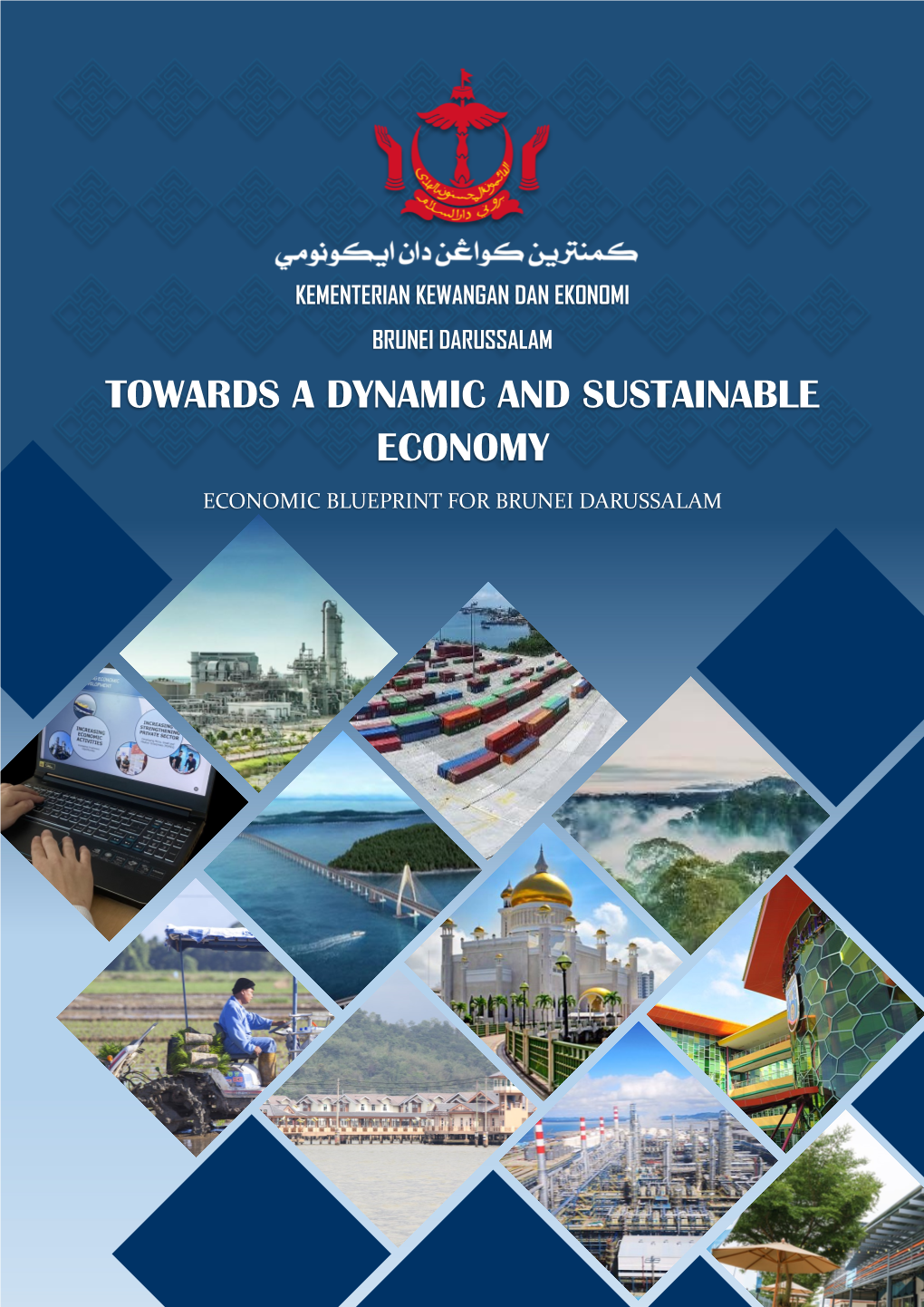 Economic Blueprint for Brunei Darussalam