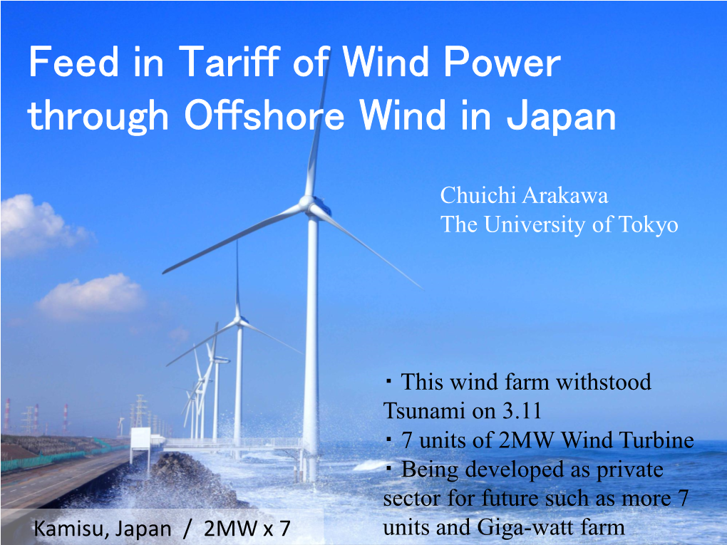 Feed in Tariff of Wind Power Through Offshore Wind in Japan