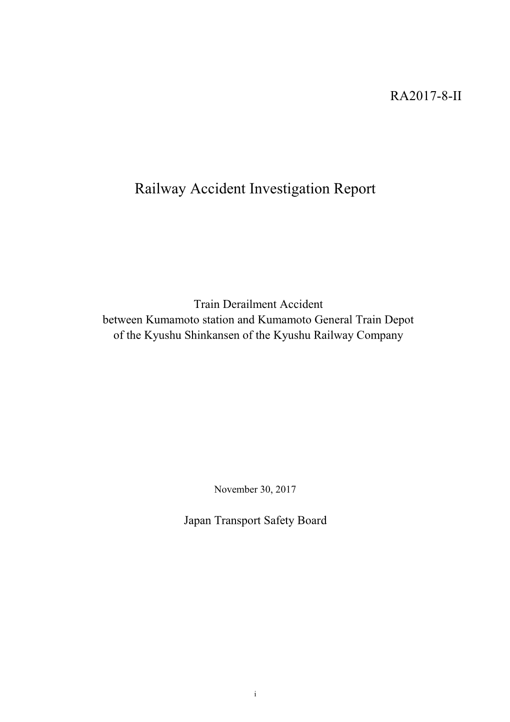 Railway Accident Investigation Report