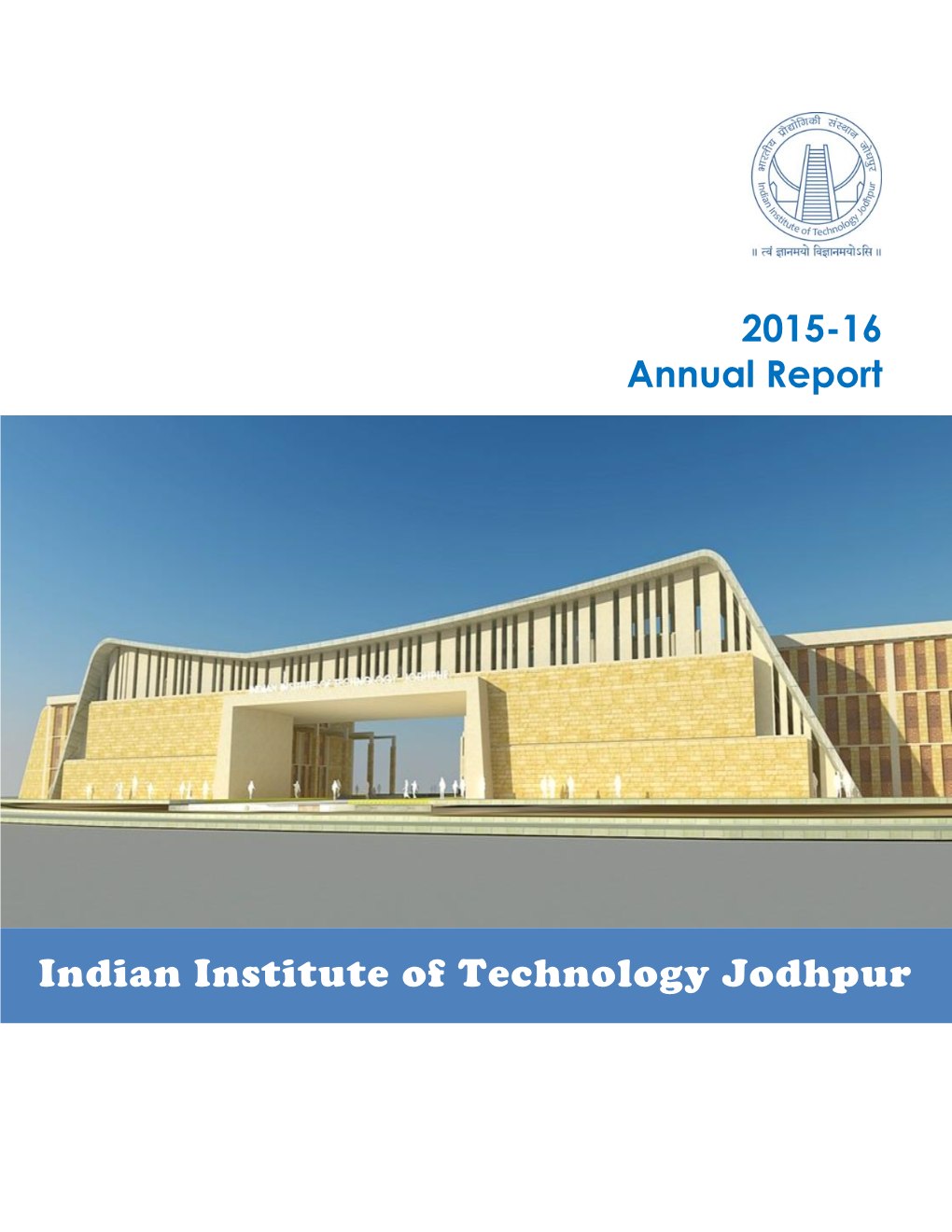 2015-16 Annual Report