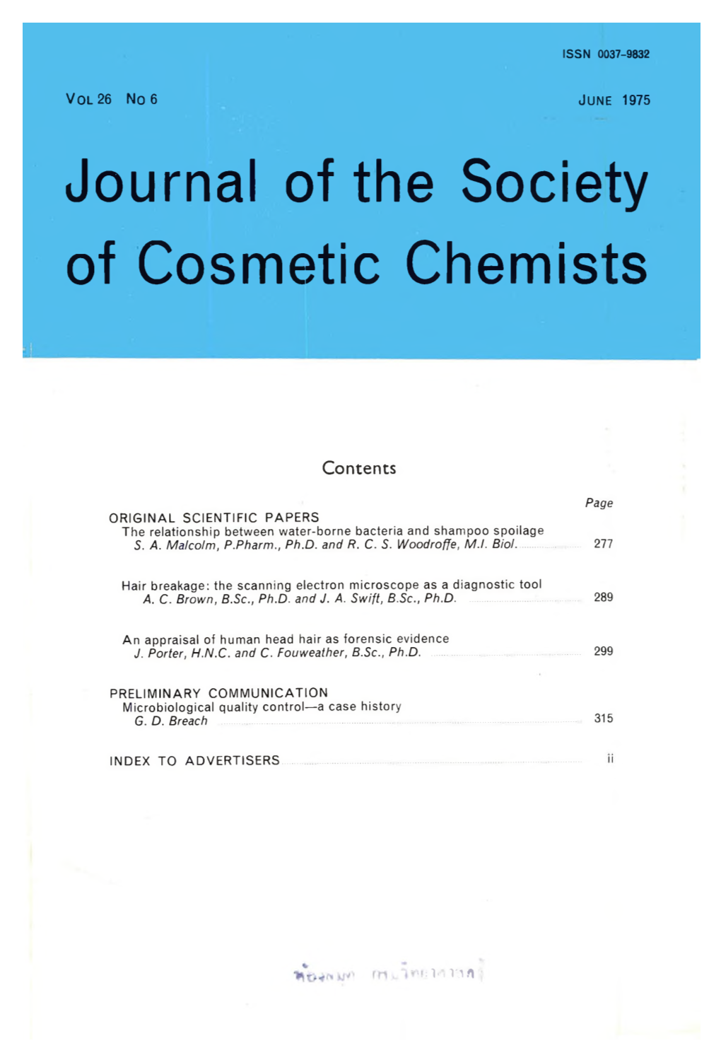 Journal of the Society of Cosmetic Chemists 1975 Volume.26 No.6