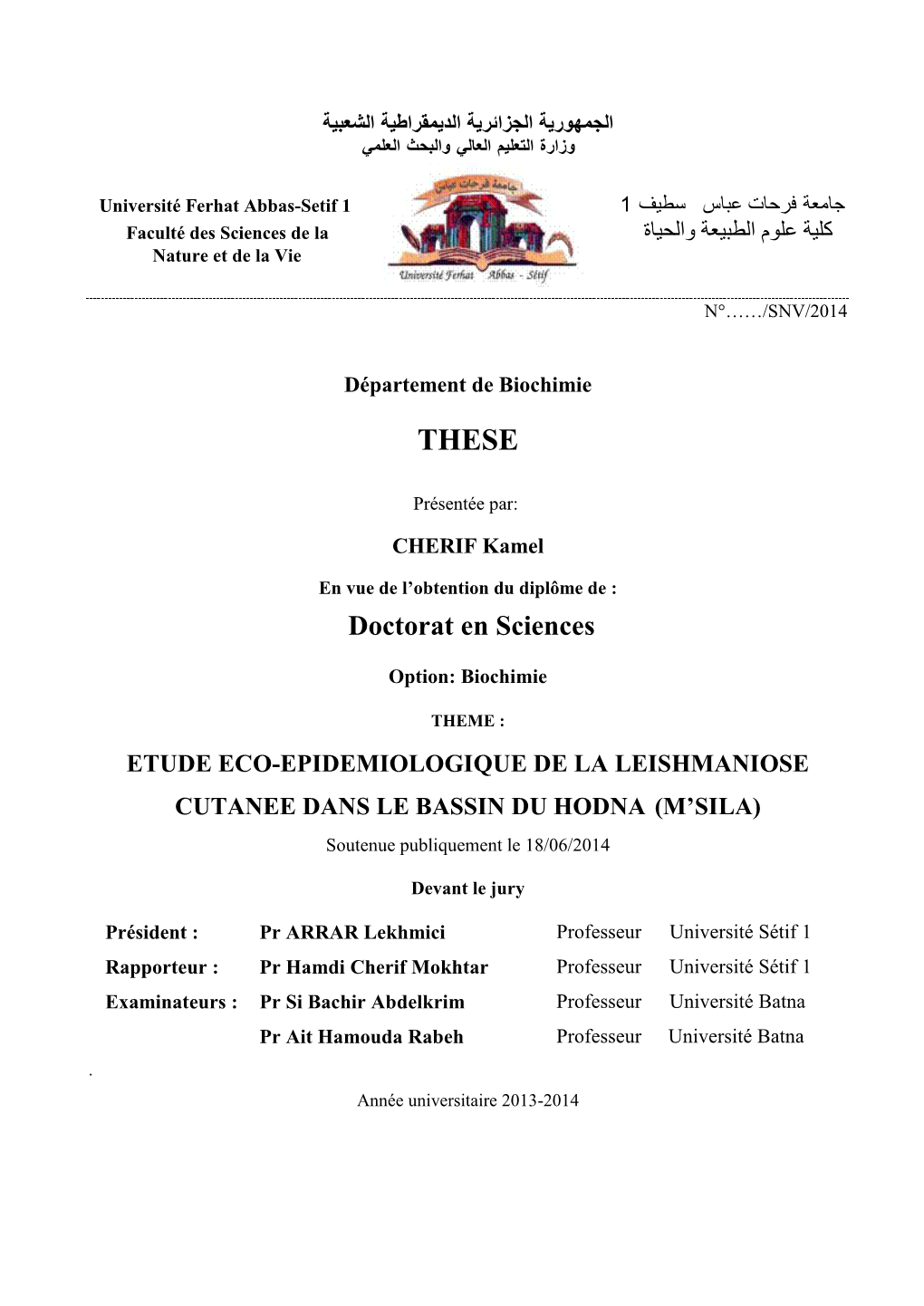 Thèse Kamel Cherif.Pdf