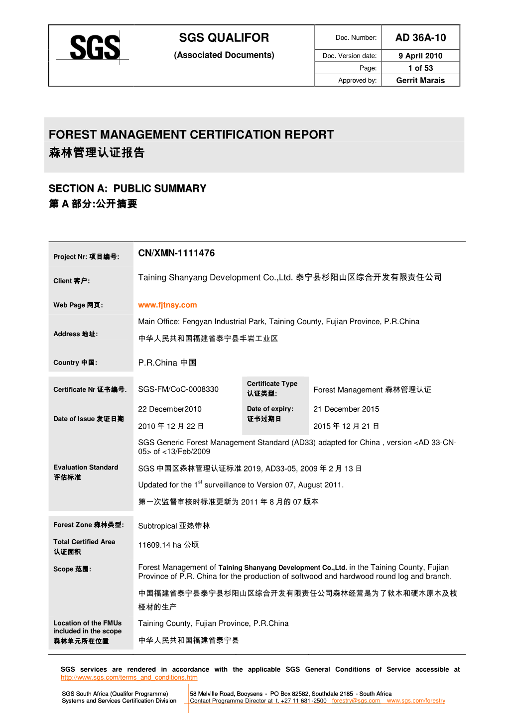 Sgs Qualifor Forest Management Certification