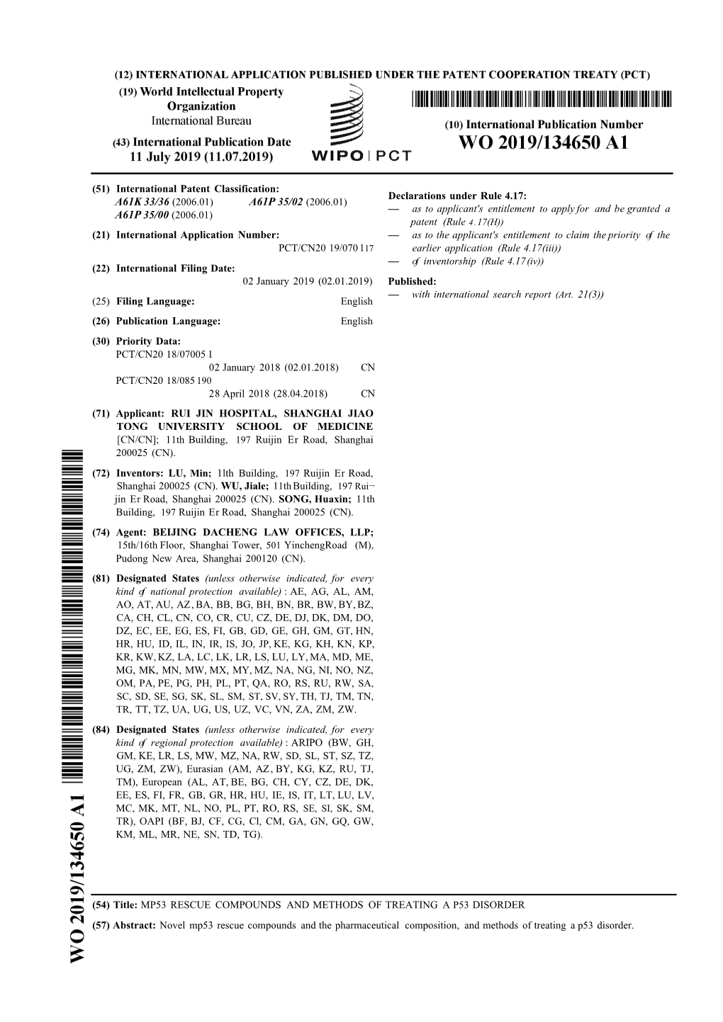 Declarations Under Rule 4.17: (21) International Application Number