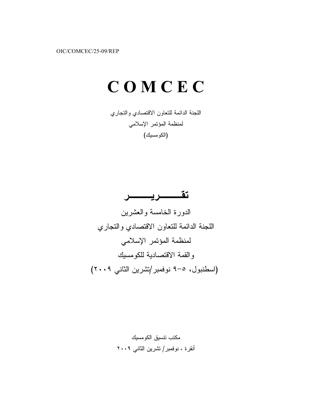 Comcec/25-09/Rep