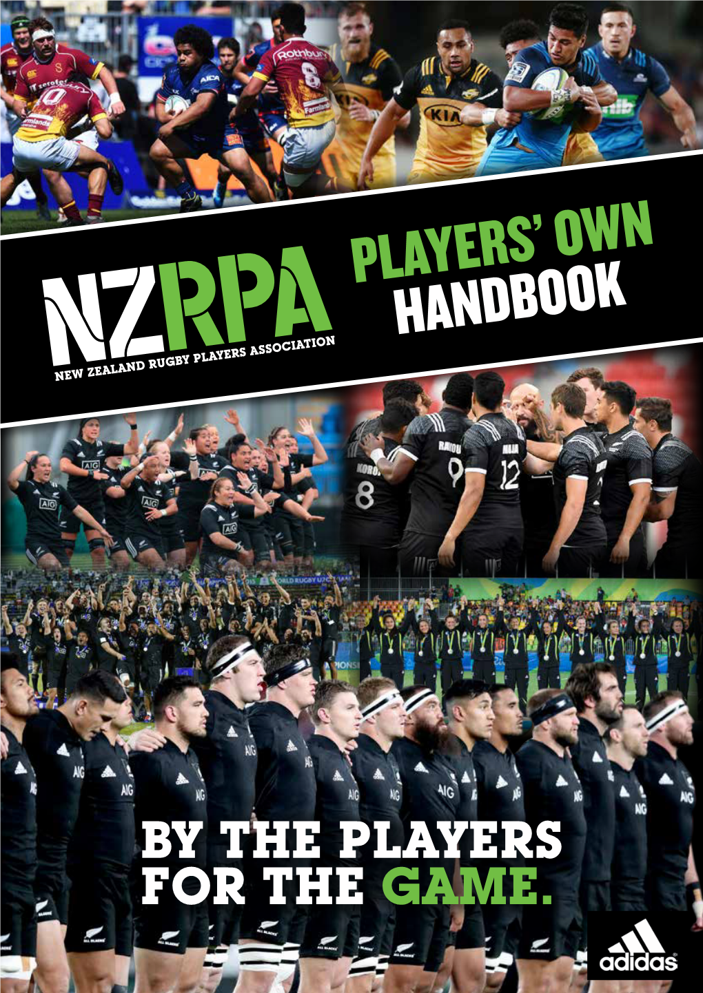 2017 Players' Own Handbook