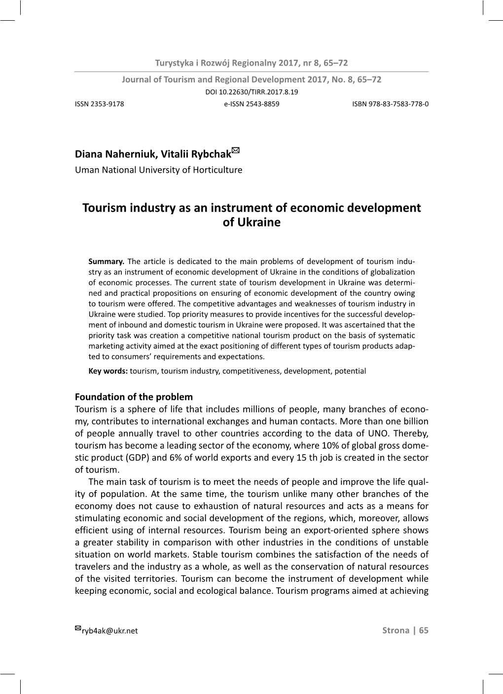 Tourism Industry As an Instrument of Economic Development of Ukraine