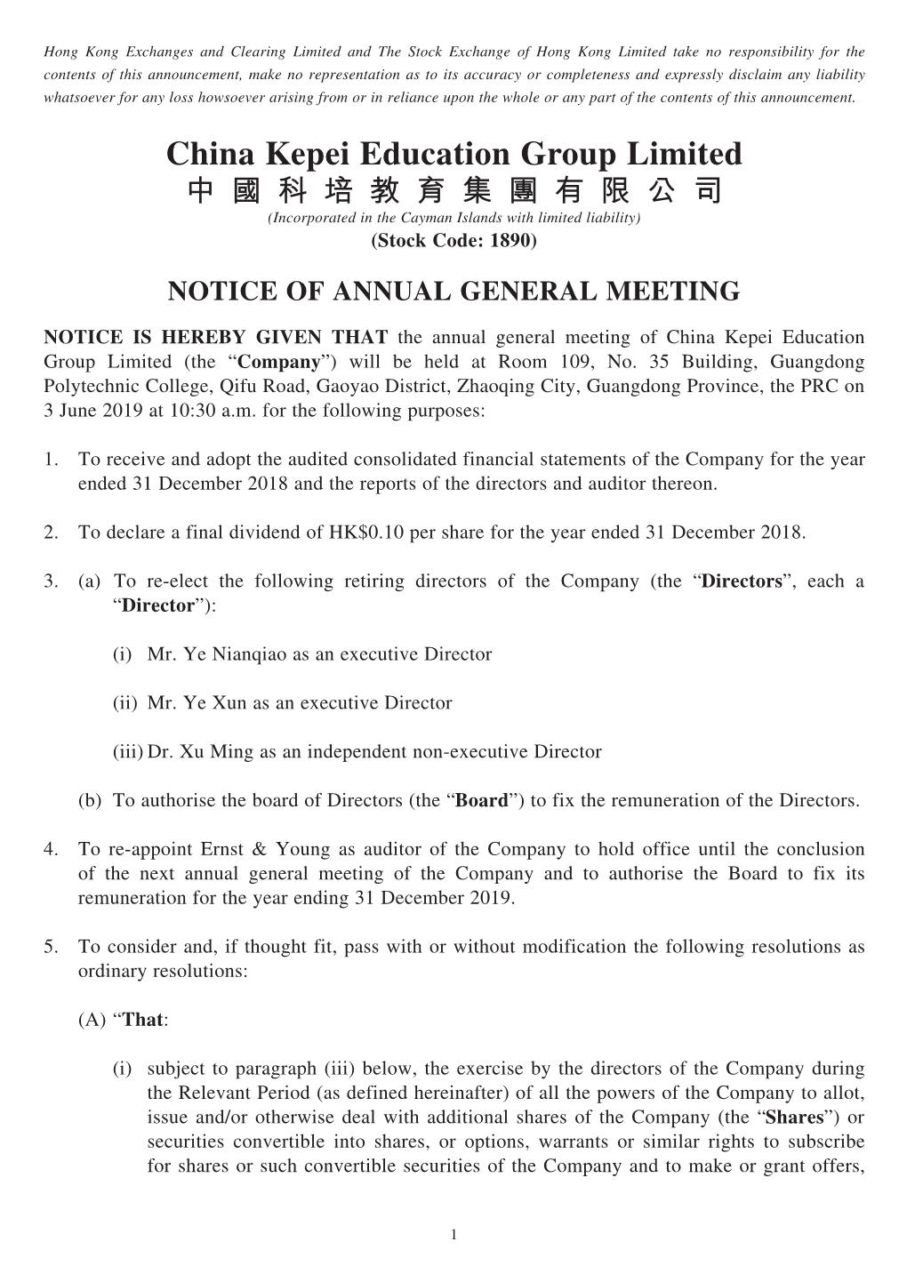 Notice of Annual General Meeting