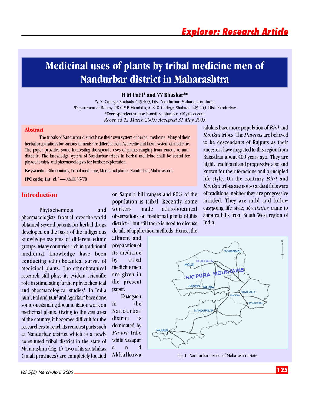 Medicinal Uses of Plants by Tribal Medicine Men of Nandurbar District in Maharashtra