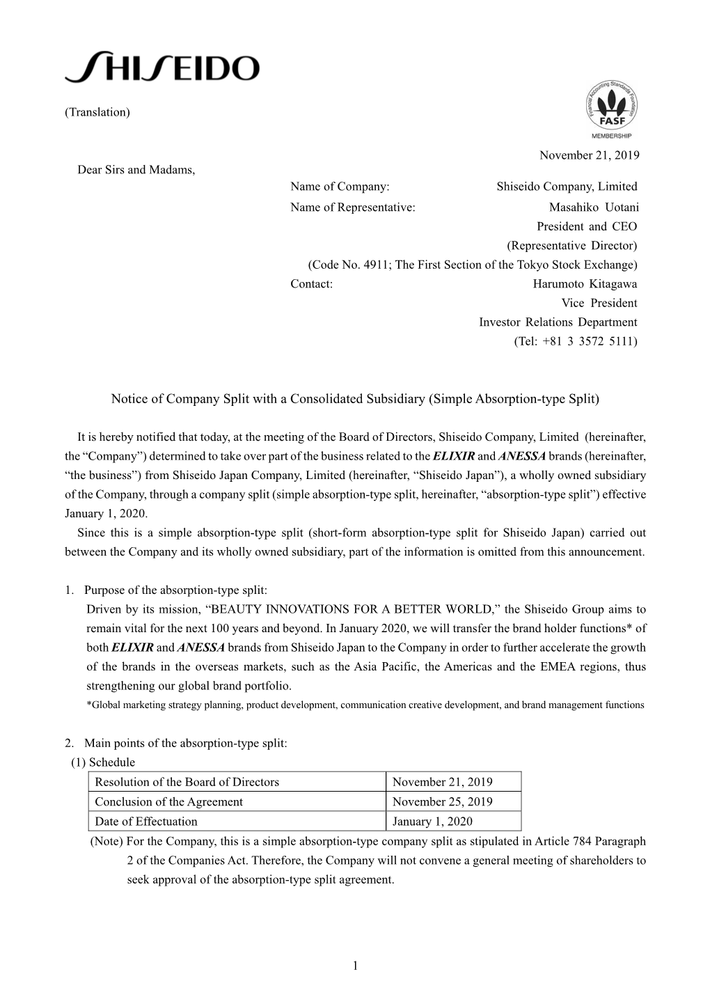 Notice of Company Split with a Consolidated Subsidiary (Simple Absorption-Type Split)