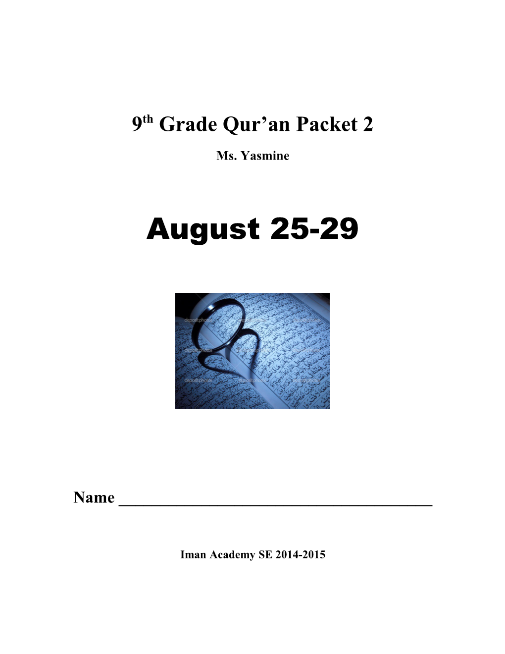 9Th Grade Qur an Packet 2