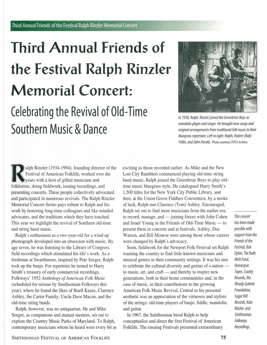 Third Annual Friends of the Festival Ralph Rinzler Memorial Concert