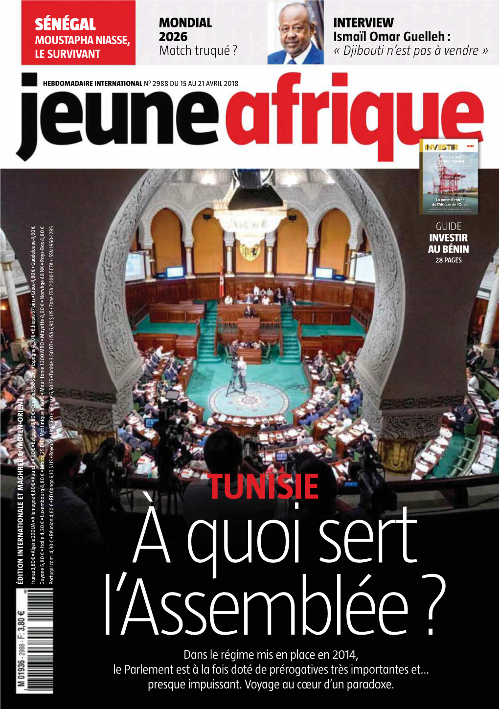 Tunisie 3,50 DT 3,50 Tunisie