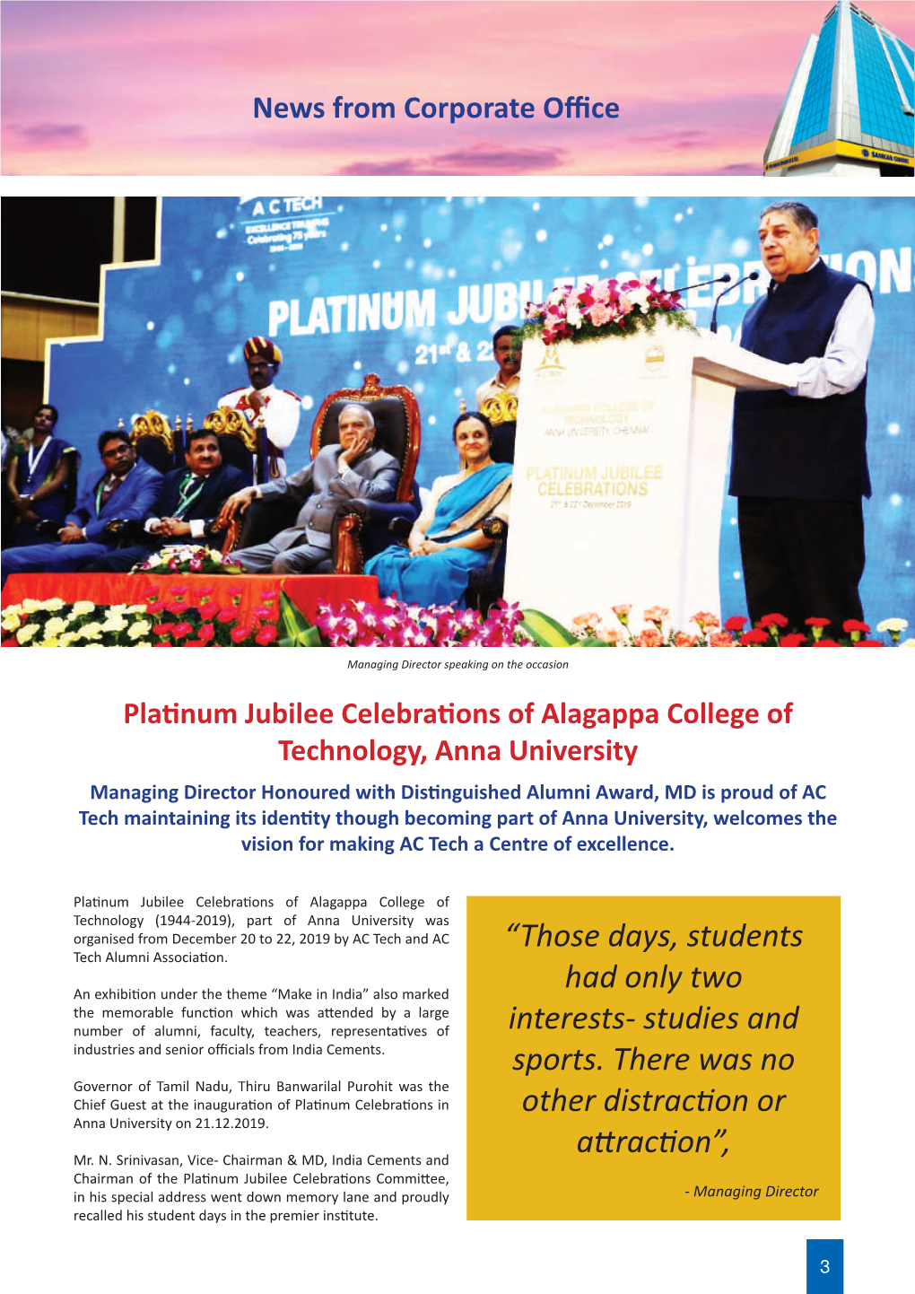 Platinum Jubilee Celebrations of Alagappa College of Technology