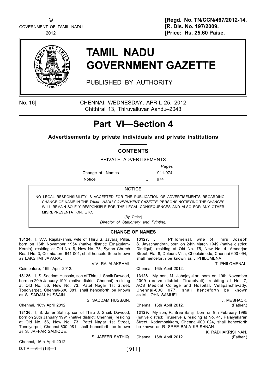 Tamil Nadu Government Gazette