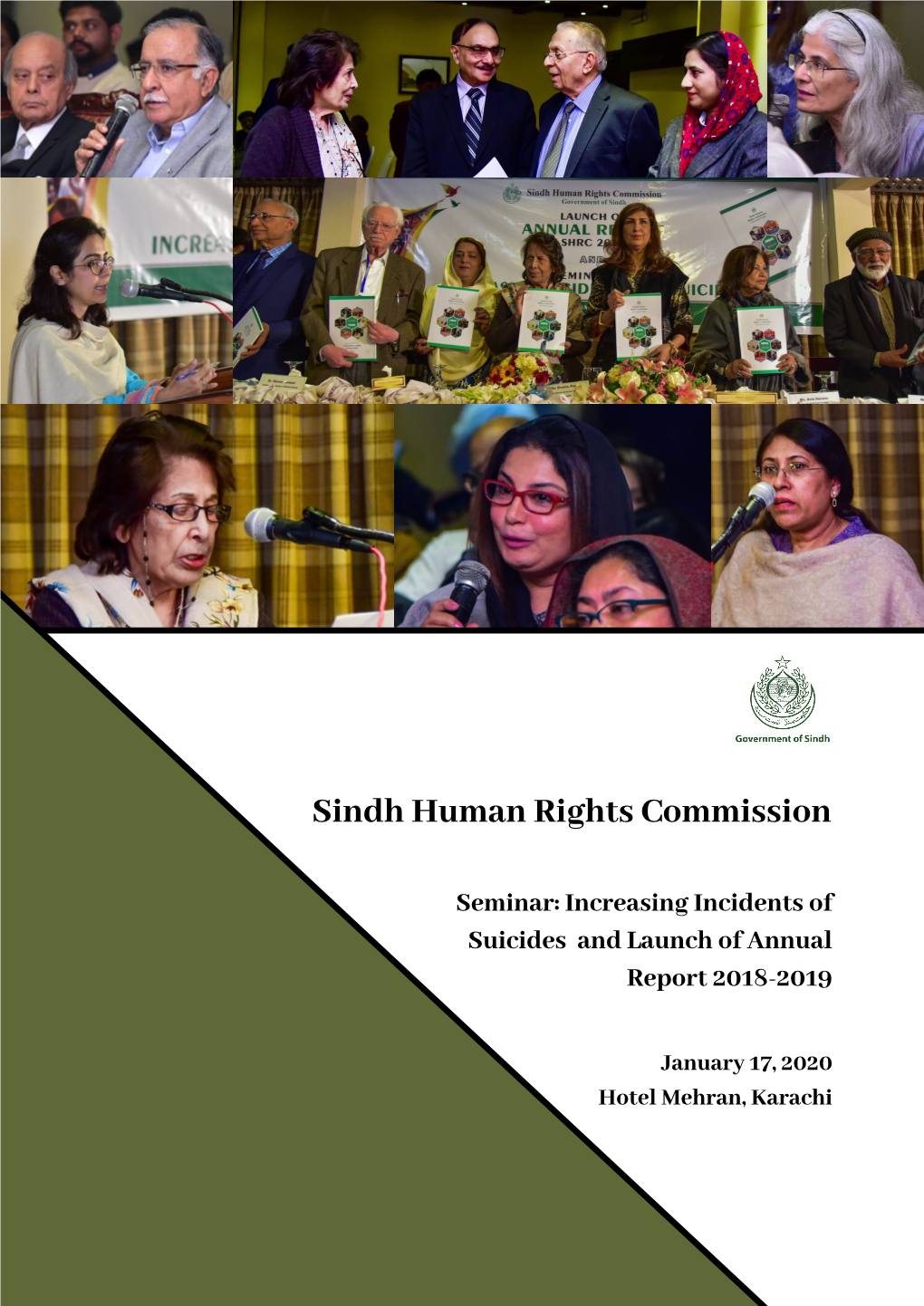 SHRC-Launch-Seminar