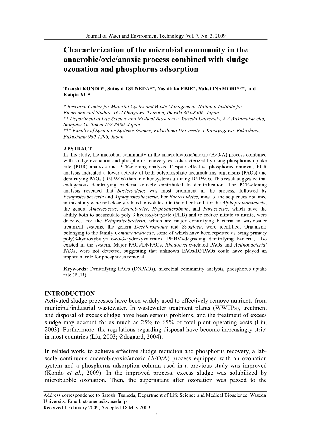 Characterization of the Microbial Community in the Anaerobic/Oxic/Anoxic Process Combined with Sludge Ozonation and Phosphorus Adsorption