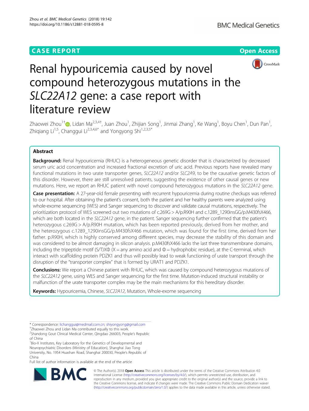 Renal Hypouricemia Caused by Novel Compound