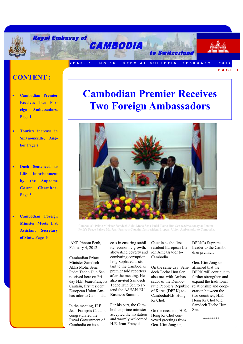 Cambodian Premier Receives Two Foreign Ambassadors