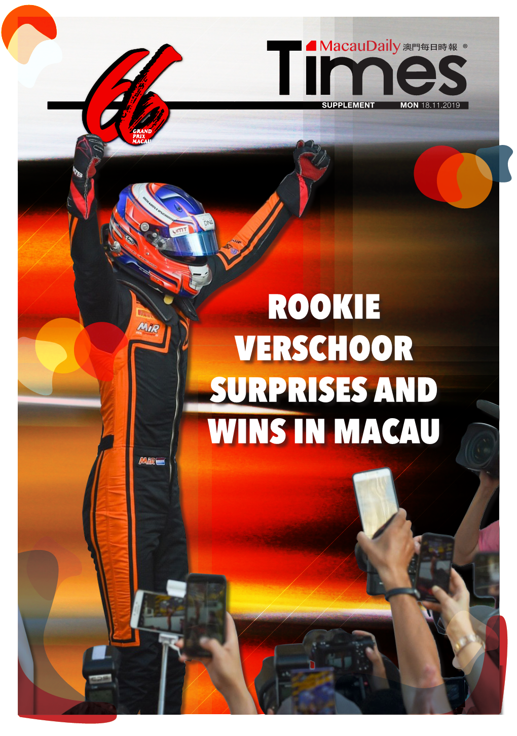 3418 – GP66 – Rookie Verschoor Surprises and Wins in Macau