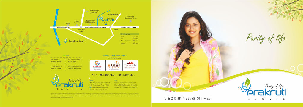 Prakruti Brochure Design ( Option 2 )