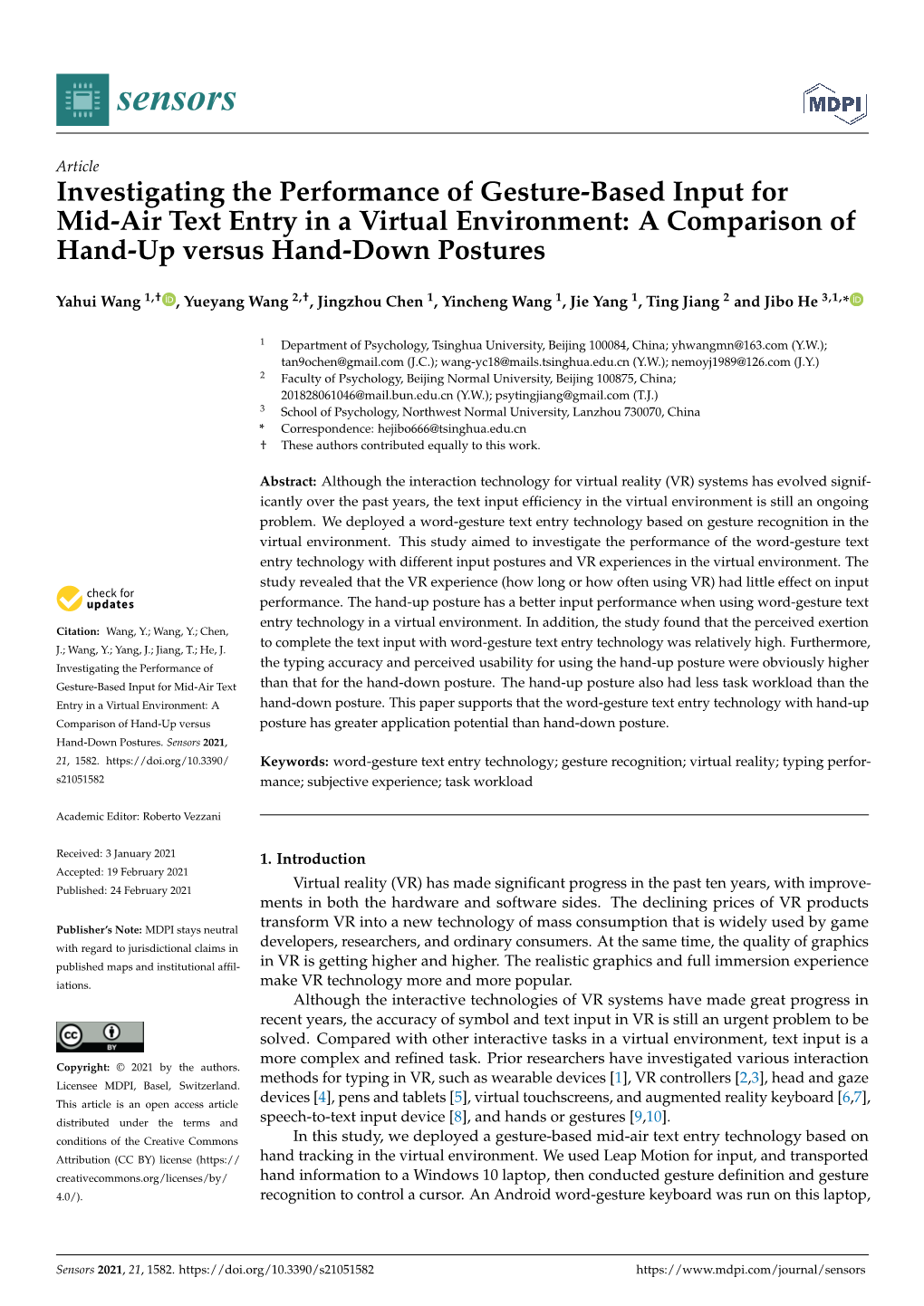 Investigating the Performance of Gesture-Based Input for Mid-Air Text Entry in a Virtual Environment: a Comparison of Hand-Up Versus Hand-Down Postures