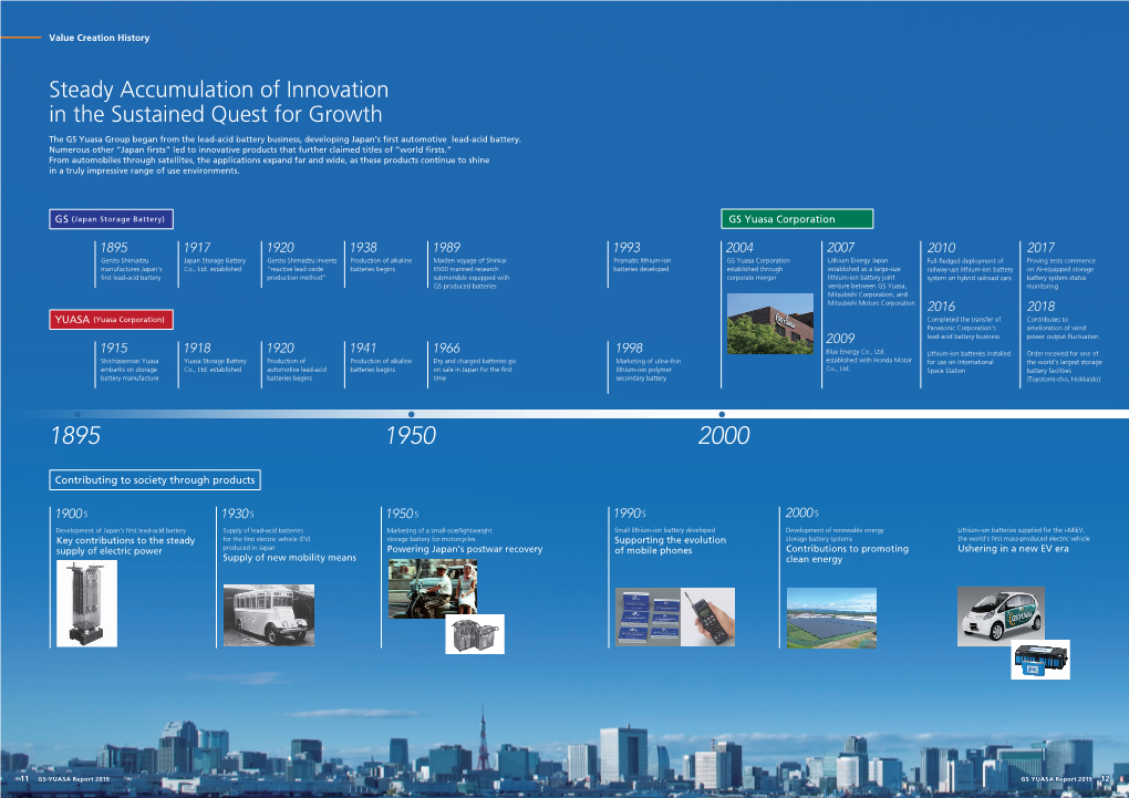 Steady Accumulation of Innovation in the Sustained Quest for Growth