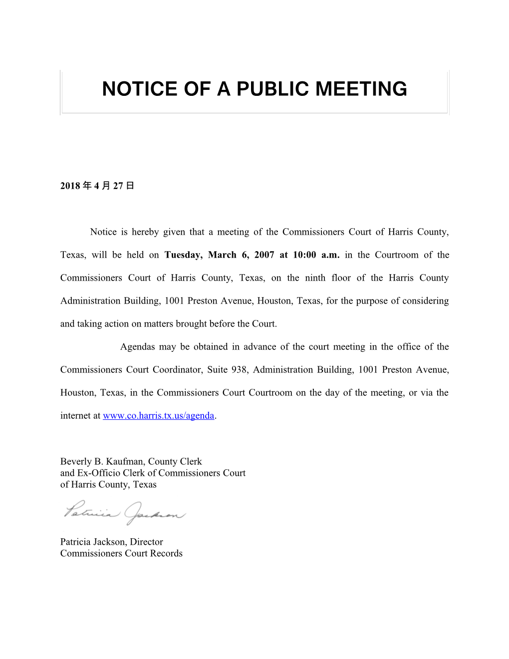 Notice of a Public Meeting