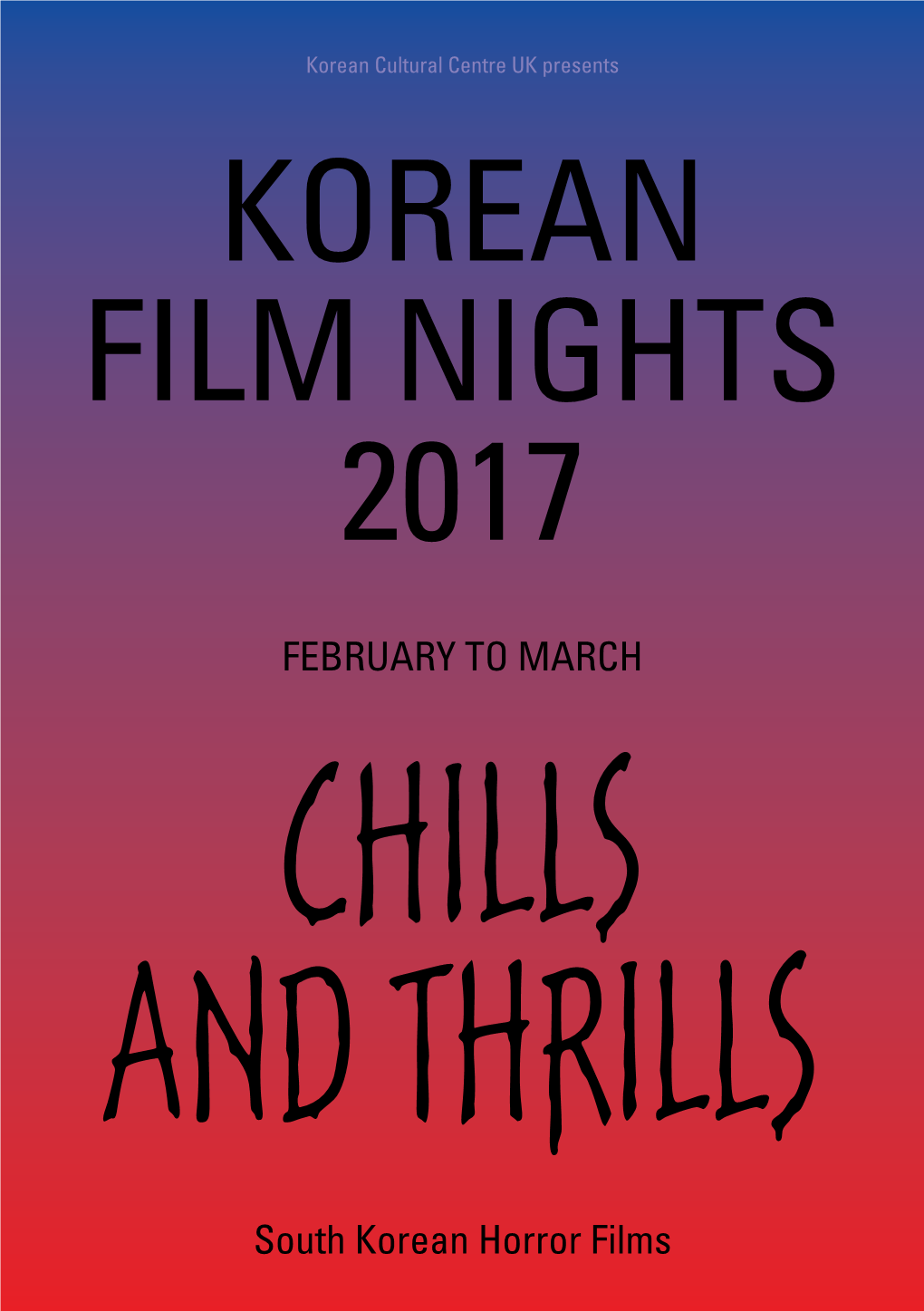 Korean Film Nights 2017