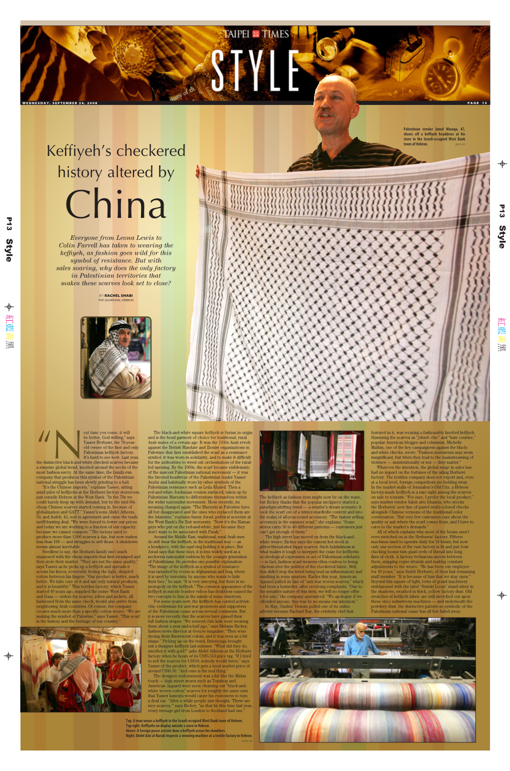 Keffiyeh's Checkered History Altered By