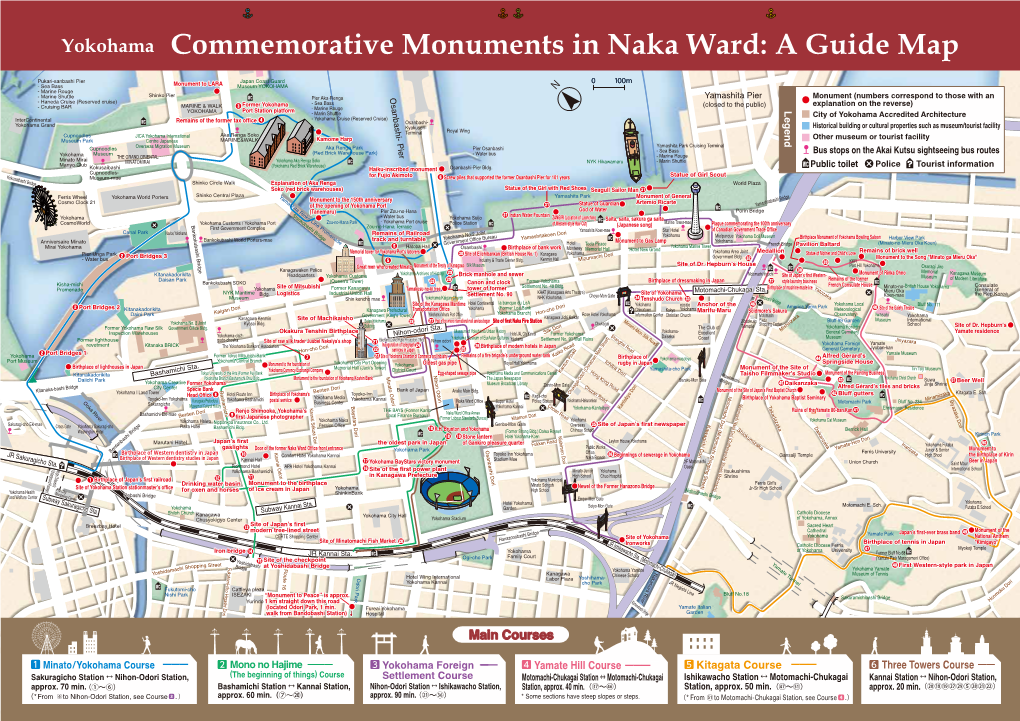 Courses Commemorative Monuments in Naka Ward: a Guide Map Yokohama