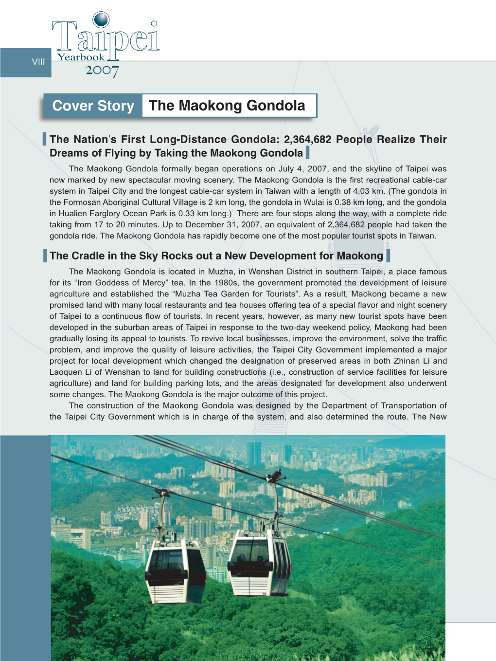 Cover Story the Maokong Gondola