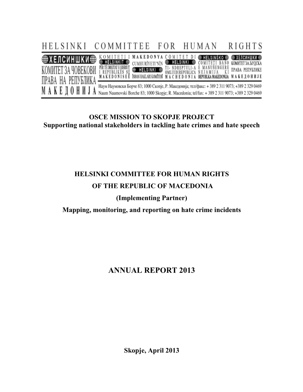 Interim Progress Report