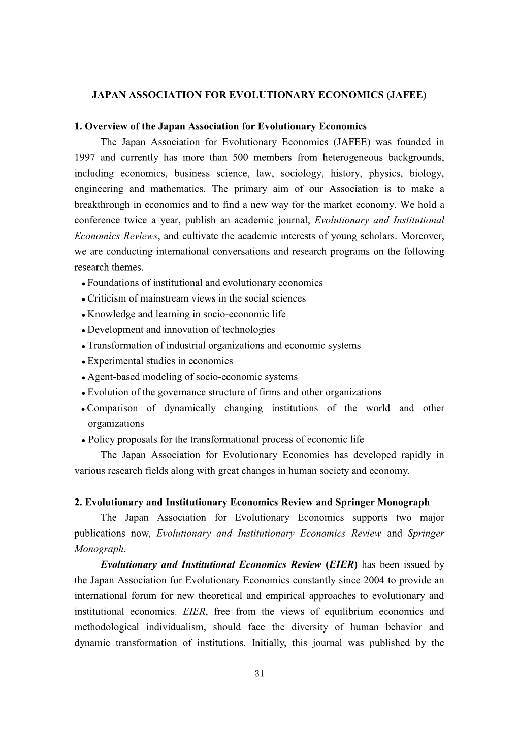 Japan Association for Evolutionary Economics (Jafee)