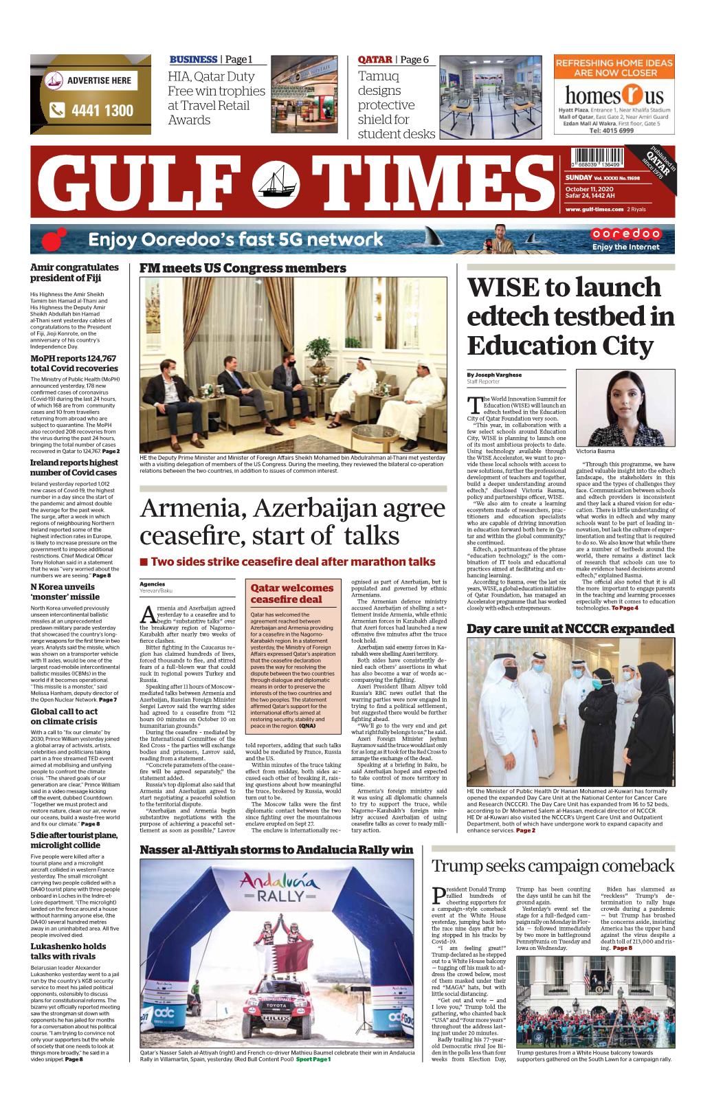 WISE to Launch Edtech Testbed in Education City