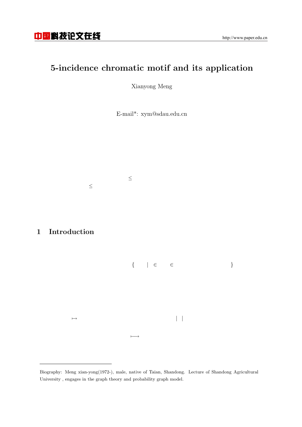 5-Incidence Chromatic Motif and Its Application