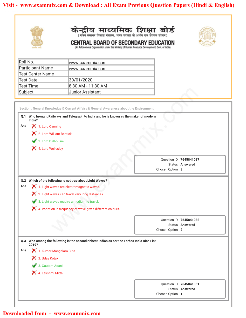 CBSE Junior Assistant Question Paper with Answer Key 30-Jan-2020 1St Shift