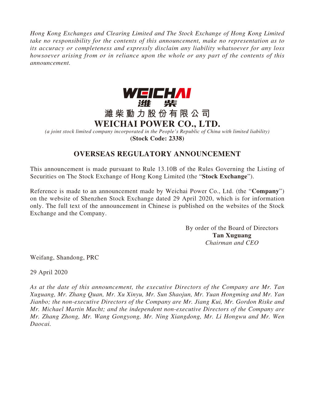 濰柴動力股份有限公司 WEICHAI POWER CO., LTD. (A Joint Stock Limited Company Incorporated in the People’S Republic of China with Limited Liability) (Stock Code: 2338)
